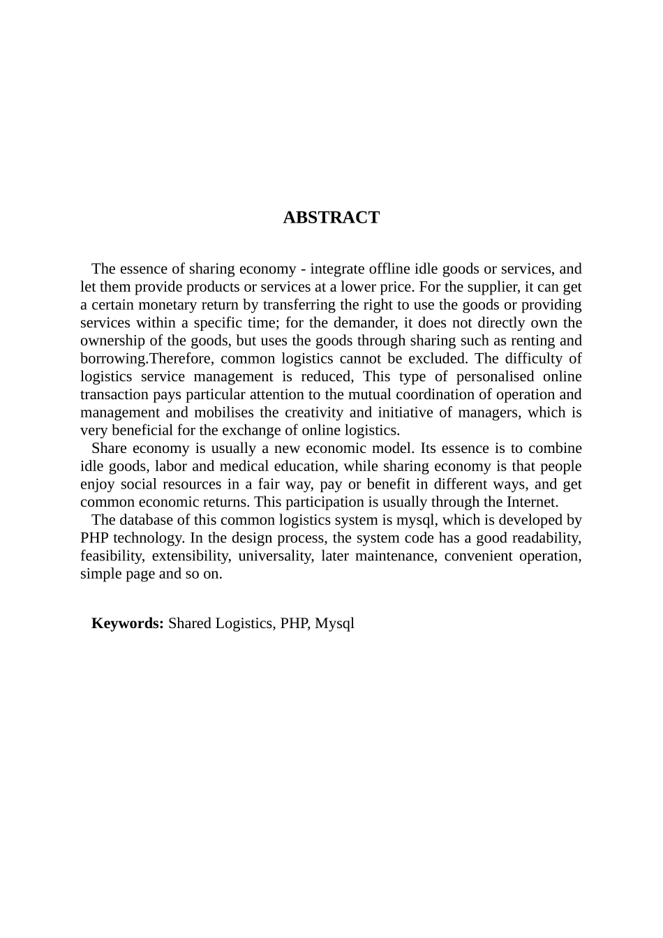 顺携共享物流系统设计与实现_第2页