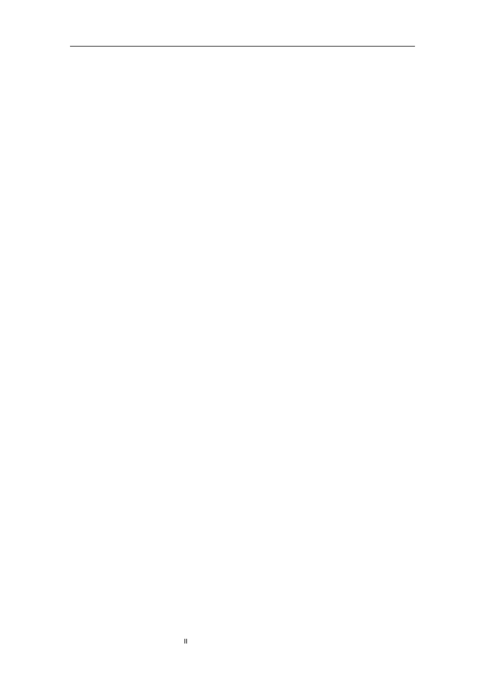 我国生鲜食品冷链物流配送优化研究_第2页