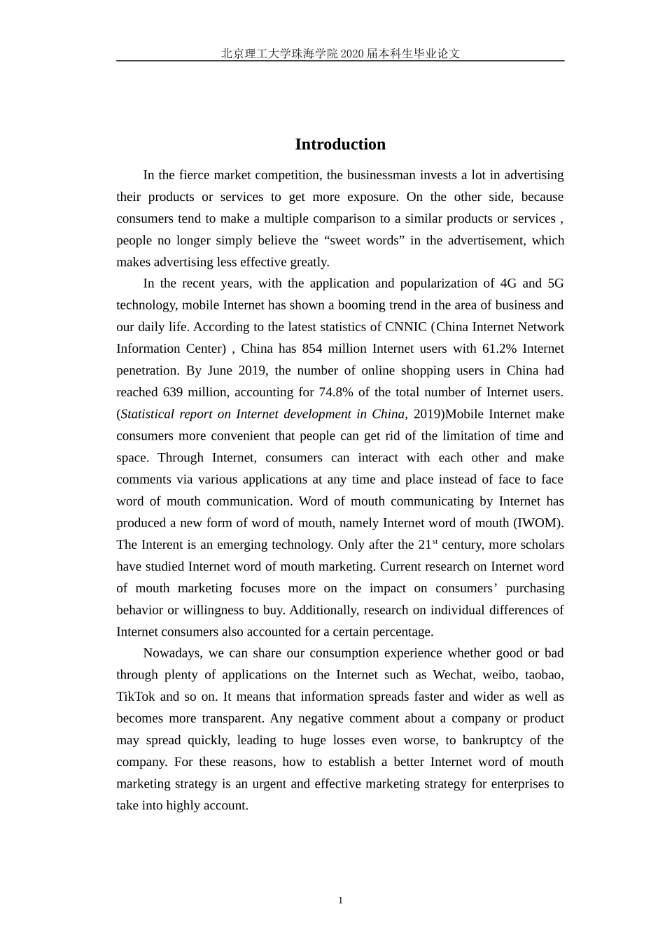 网络口碑营销的商业应用价值的探索商务英语_第3页