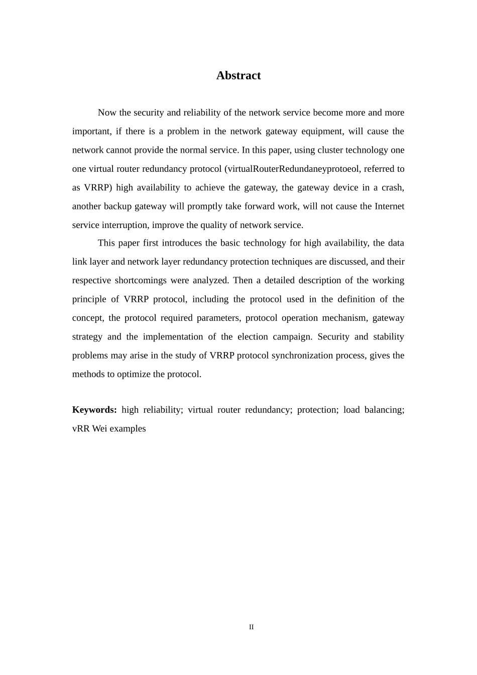 网络冗余保护技术的研究与实现_第2页