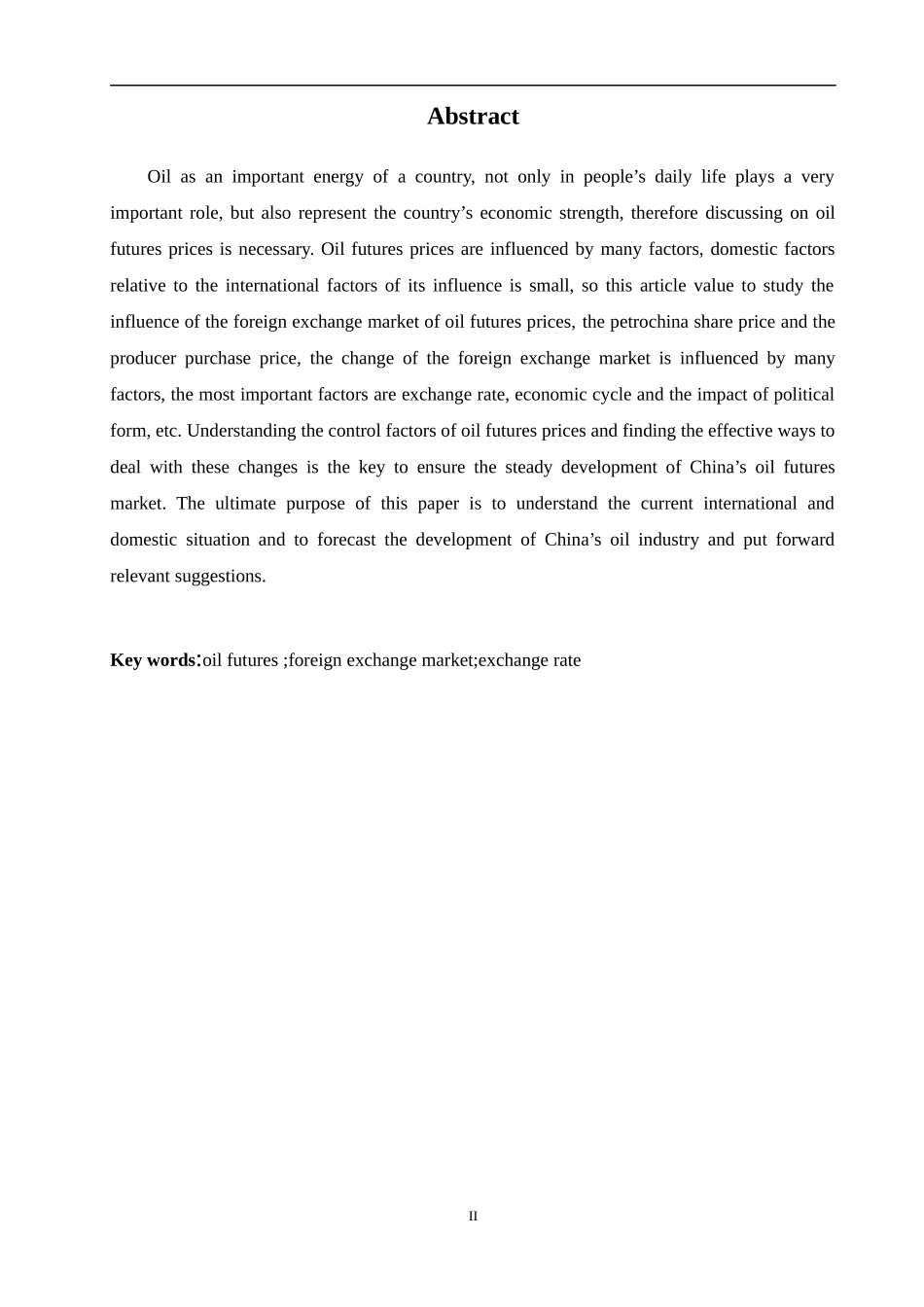 我国外汇市场对石油行业的业绩影响分析论文设计_第2页