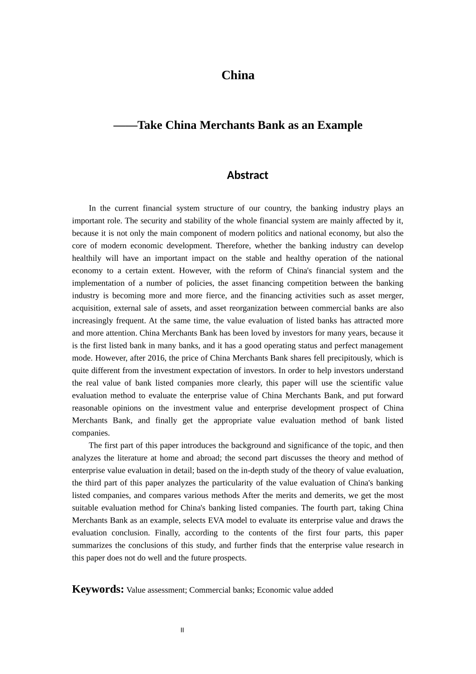 我国银行类上市公司价值评估研究——以招商银行为例 会计财务管理专业_第3页