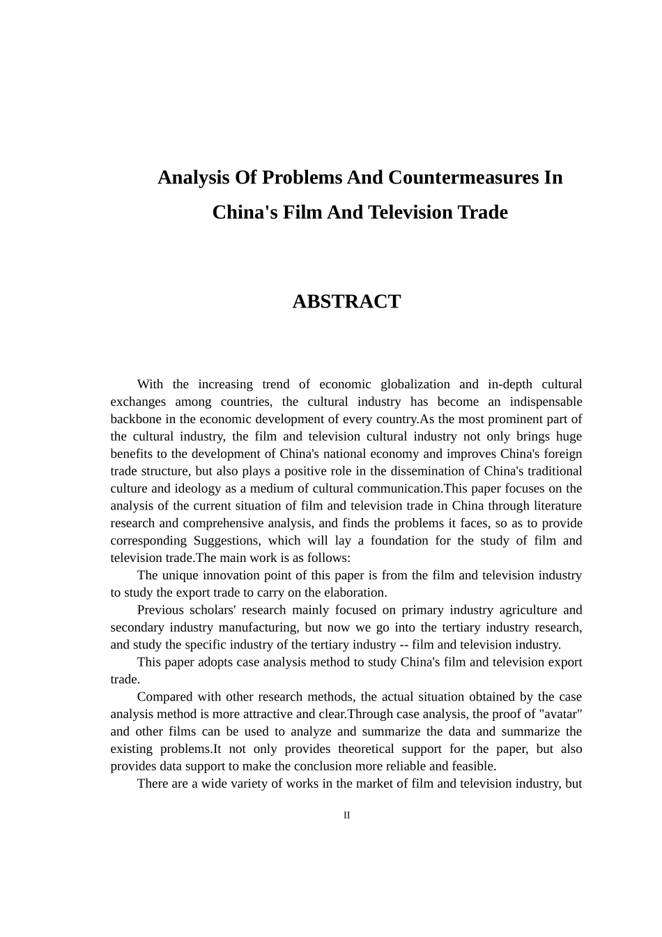 我国影视贸易发展中存在的问题与对策分析_第2页