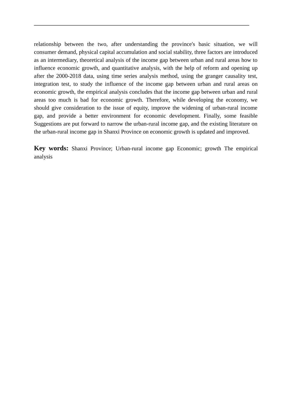 缩小城乡收入差距的相关论文_第2页