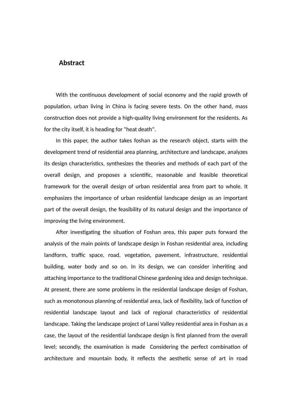 山住宅区景观设计相关论文_第2页