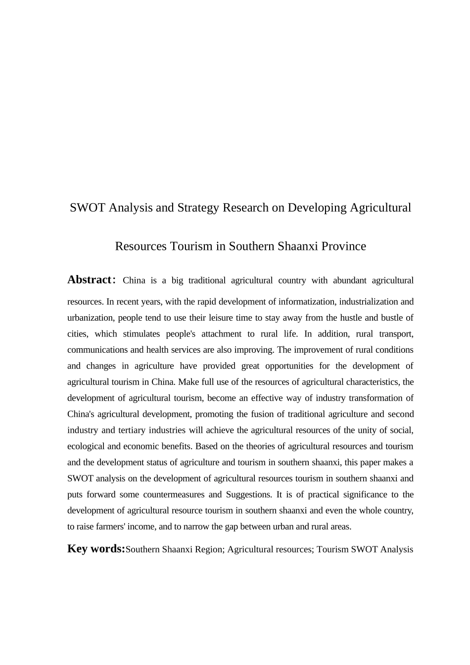 陕南开发农业资源旅游的SWOT分析 会计学专业_第2页