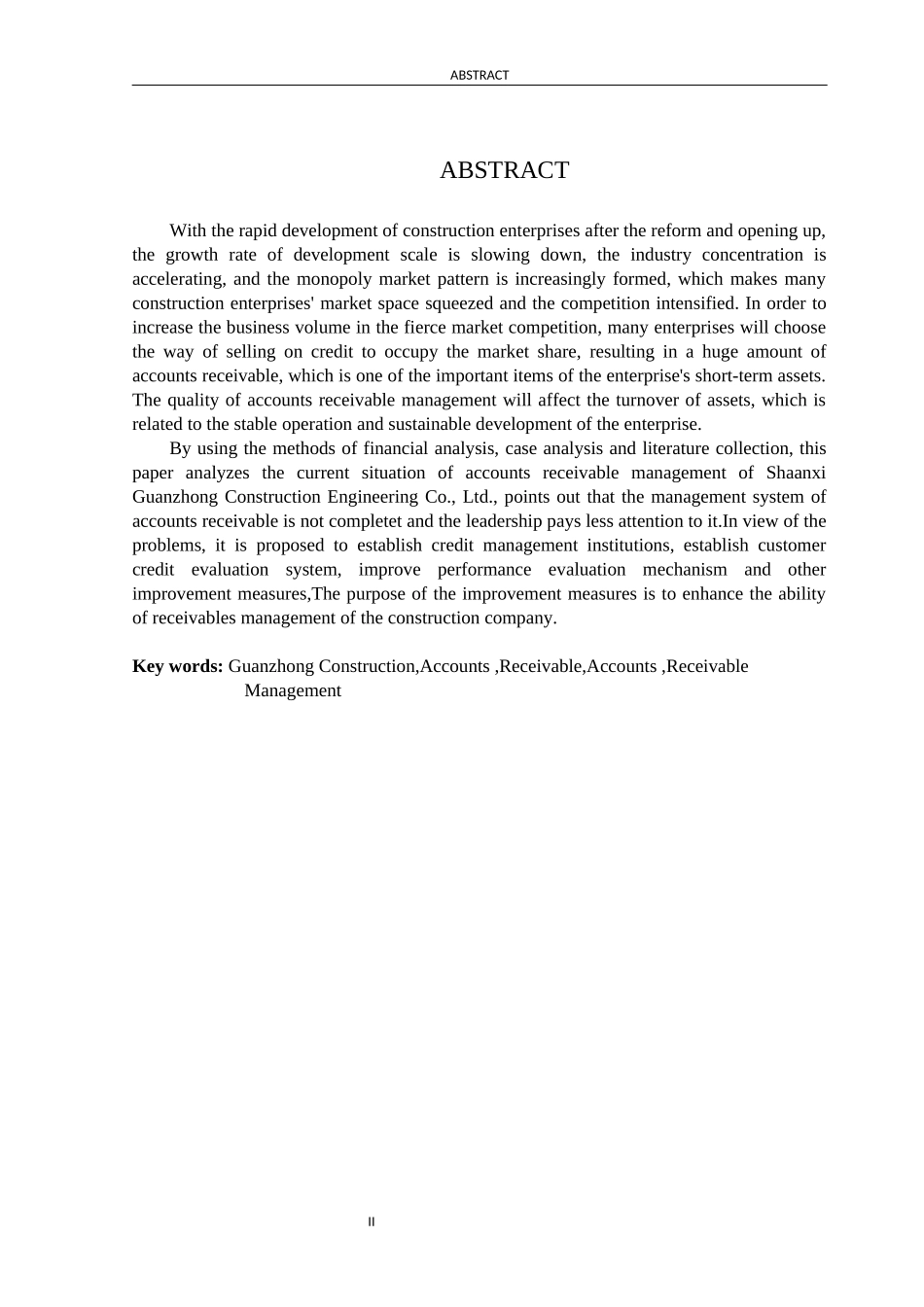 陕西关中建筑工程有限公司应收账款管理研究_会计学专业_第3页