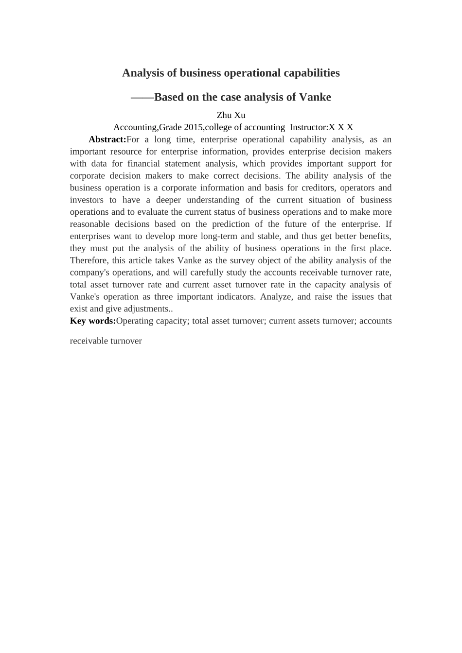 企业营运能力分析——基于万科公司的案例分析_第2页