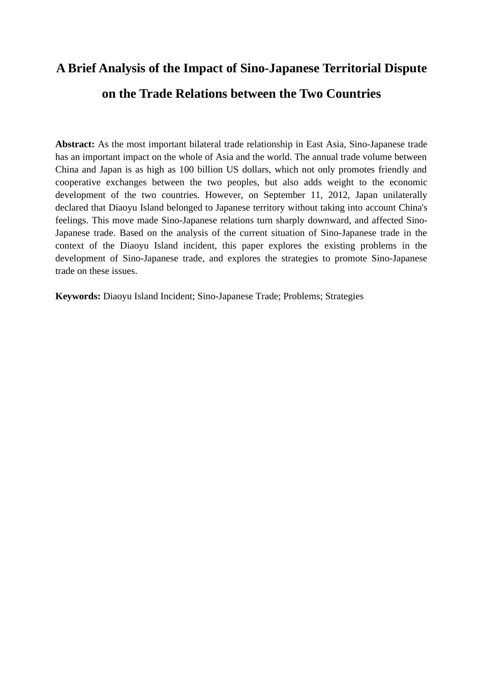 浅析中日领土之争对两国贸易关系的影响_第2页
