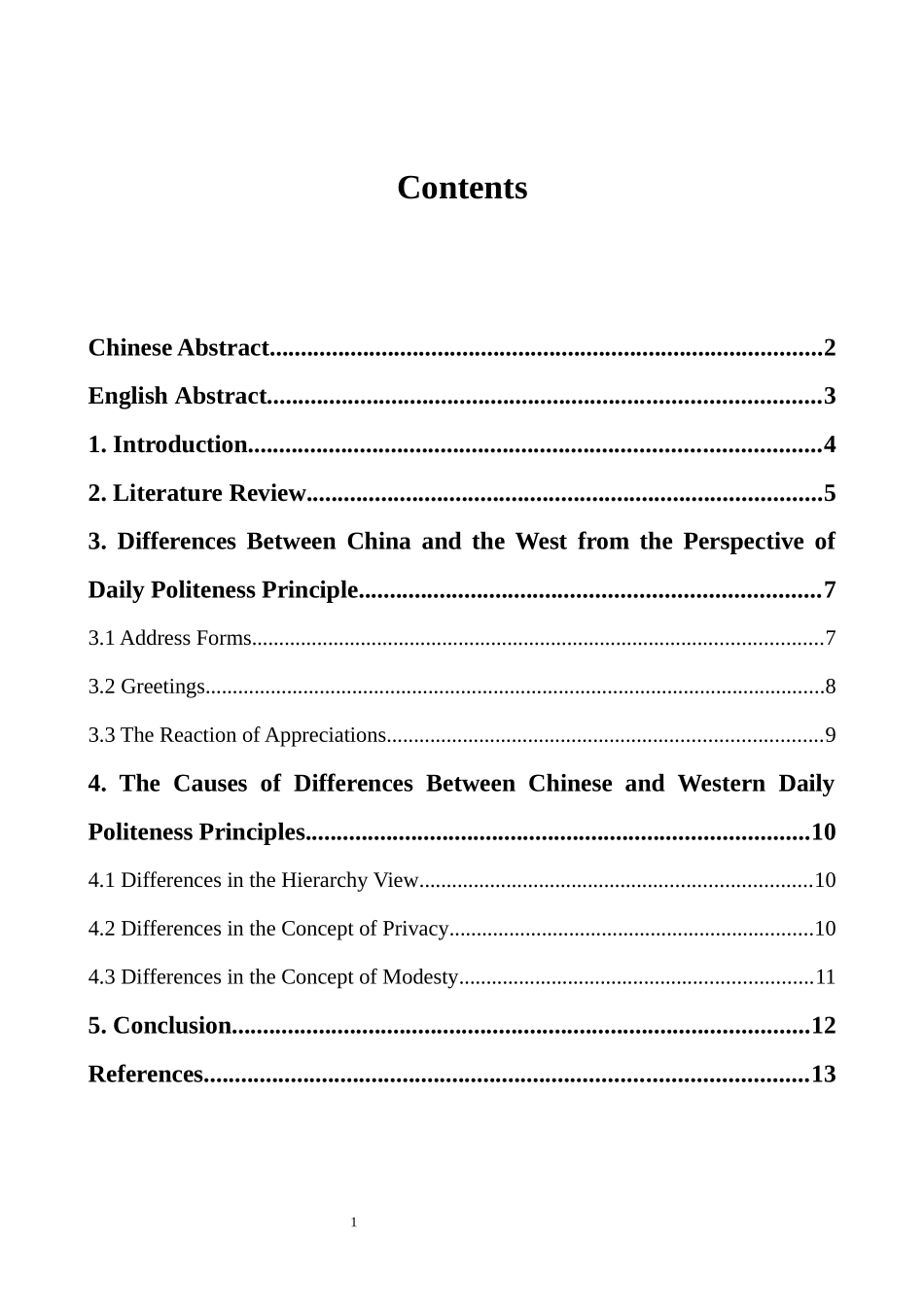 浅析中西日常礼貌原则及其差异 英文_第1页