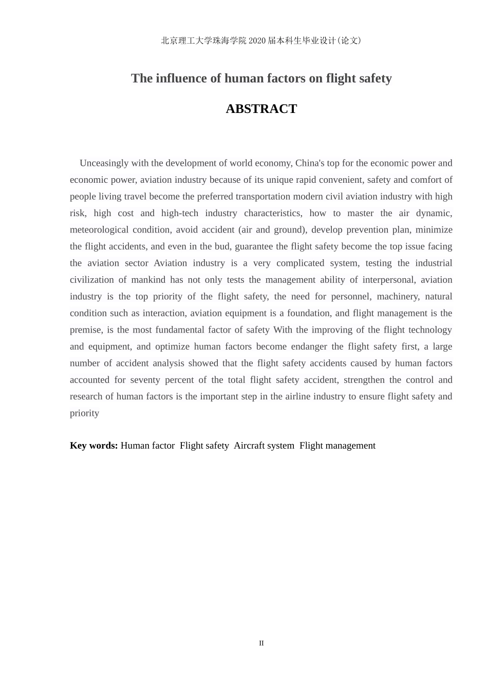 人为因素对飞行安全_第3页