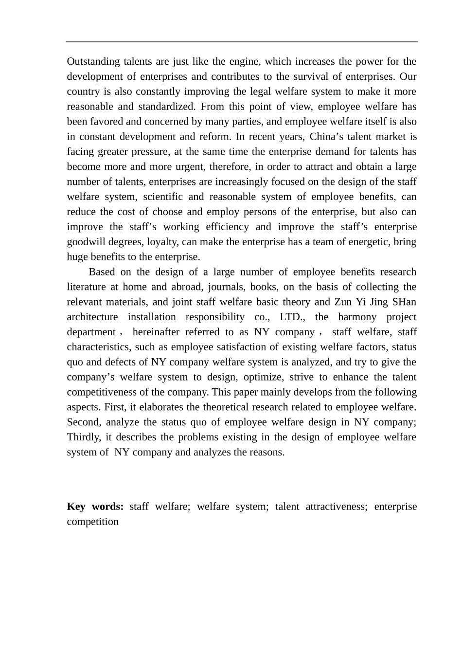 企业员工福利设计问题研究——以遵义静山建筑安装有限责任公司纳雍项目部为例人力资源管理专业_第3页