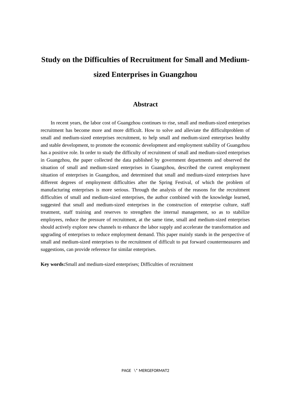 人力资源管理专业 广州中小企业招工难问题研究_第2页