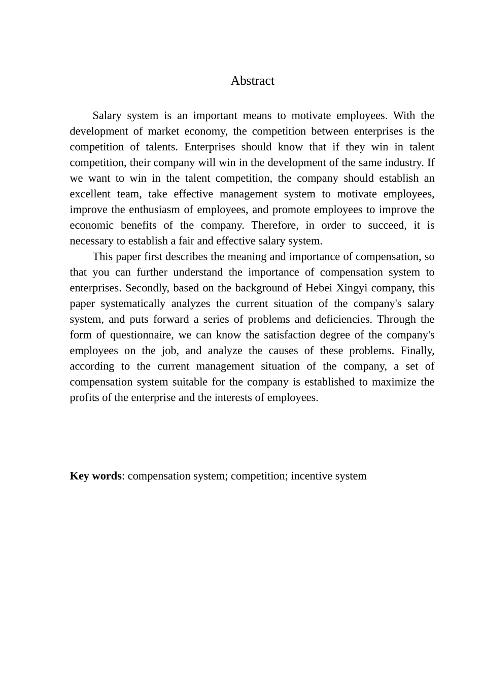 人力资源管理专业 河北兴伊公司薪酬体系优化研究_第2页