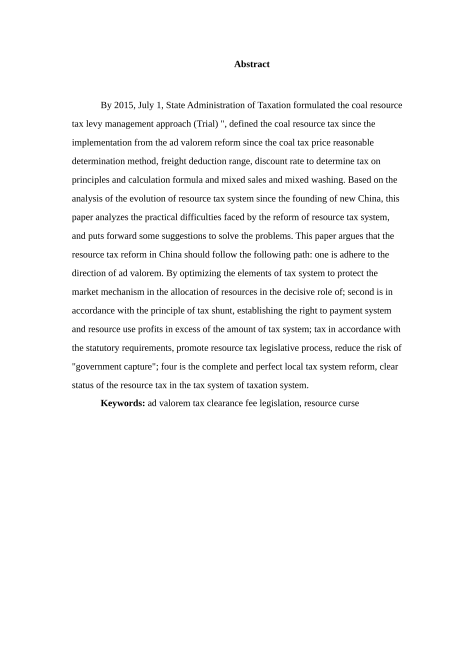 浅析资源税改革_第3页