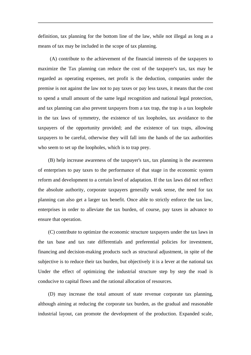 浅谈纳税筹划  英语学专业_第2页