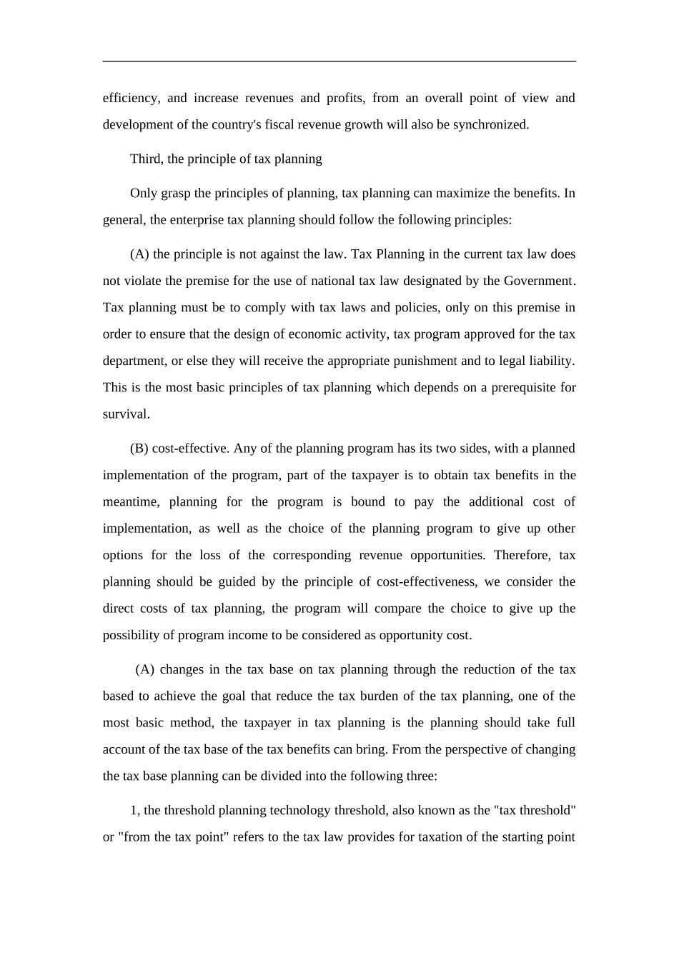 浅谈纳税筹划  英语学专业_第3页