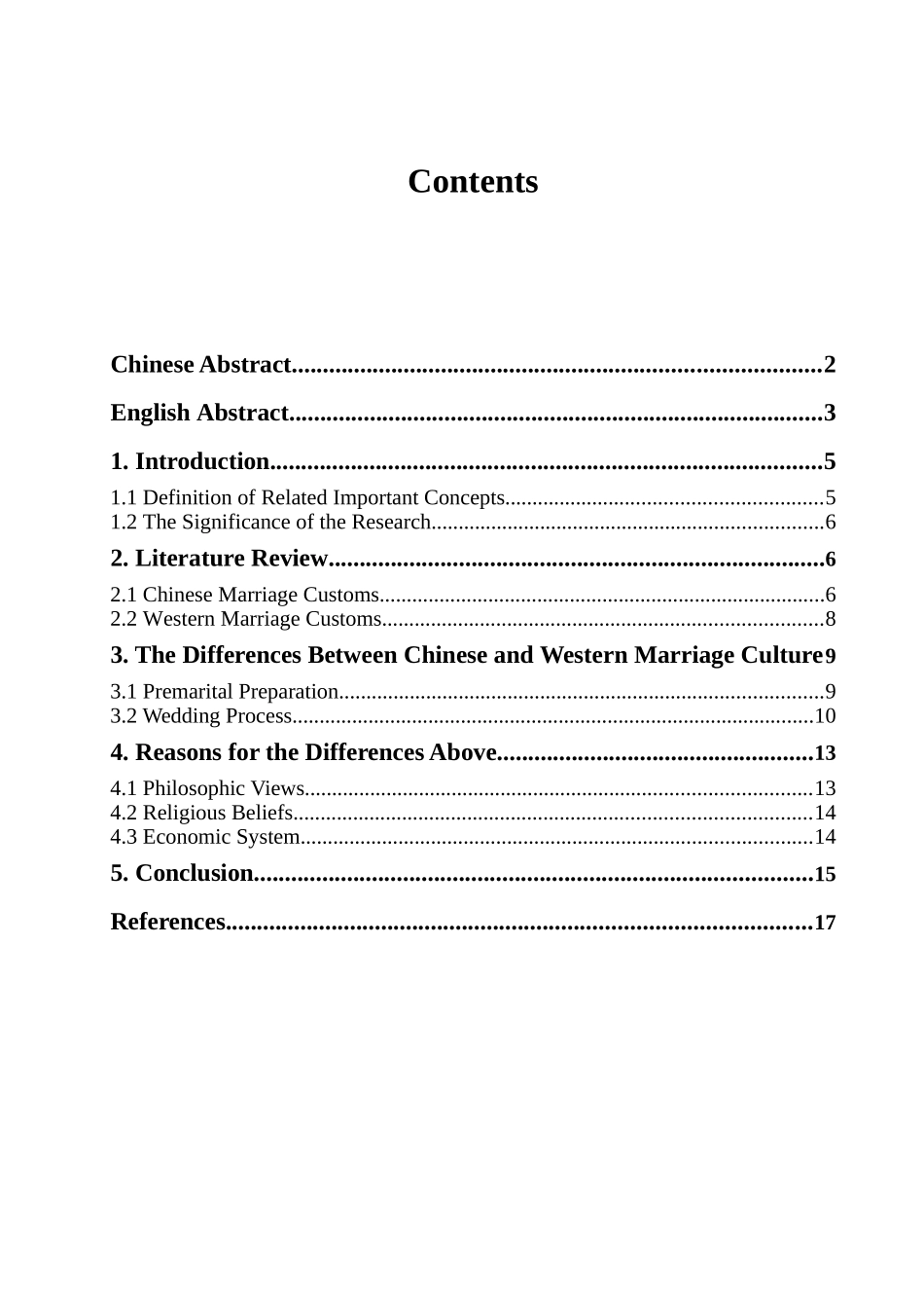 浅析当代中西方婚俗文化的差异及原因_第1页