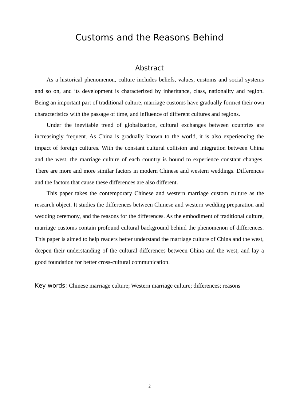 浅析当代中西方婚俗文化的差异及原因_第3页