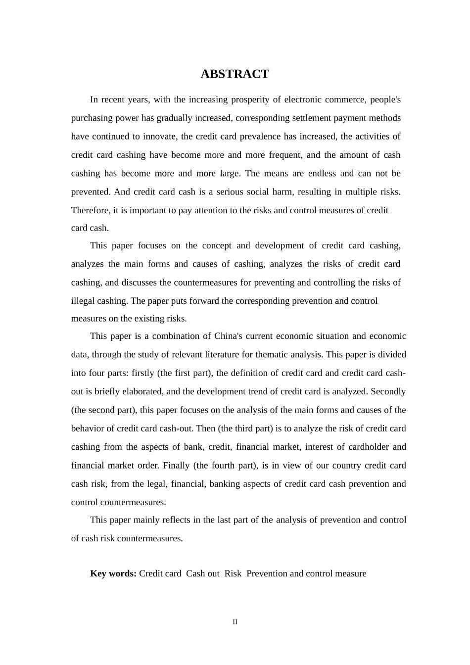 浅析当前信用卡套现存在的风险_第2页