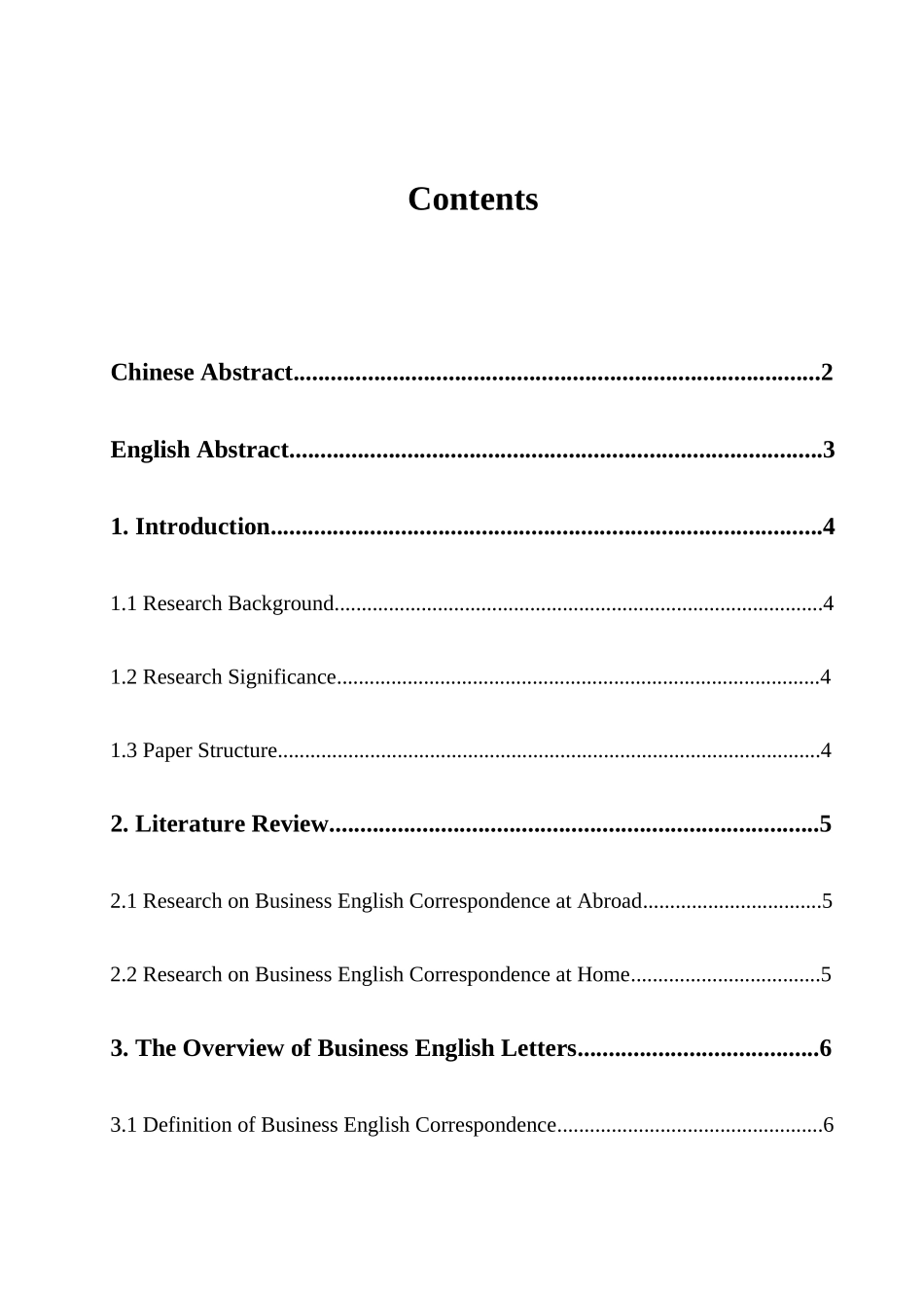 商务英语信函文体特征语言特点_第1页