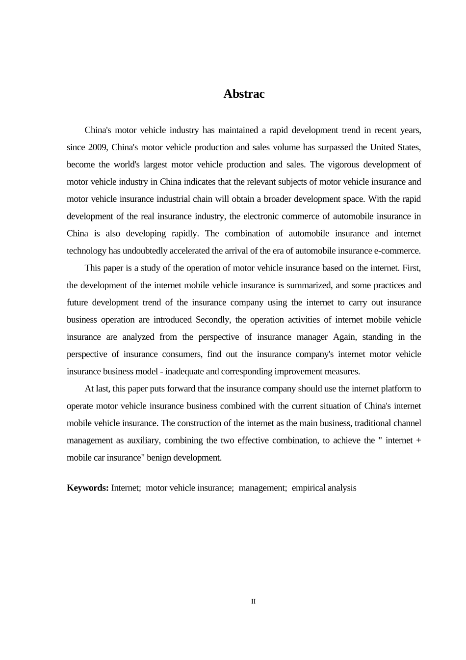 汽车保险电子商务销售模式现状分析_第2页