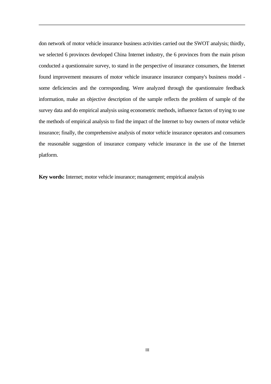 汽车保险电子商务销售模式现状分析及发展思考_第3页