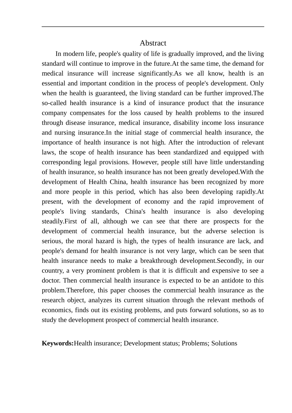 商业健康保险的发展现状及前景研究——以平安人寿电销为例市场营销专业_第3页