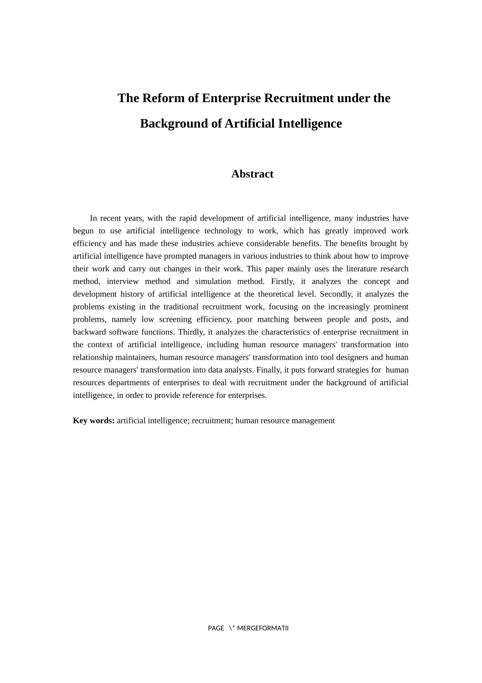 人力资源管理专业 人工智能背景下企业招聘工作的变革_第2页