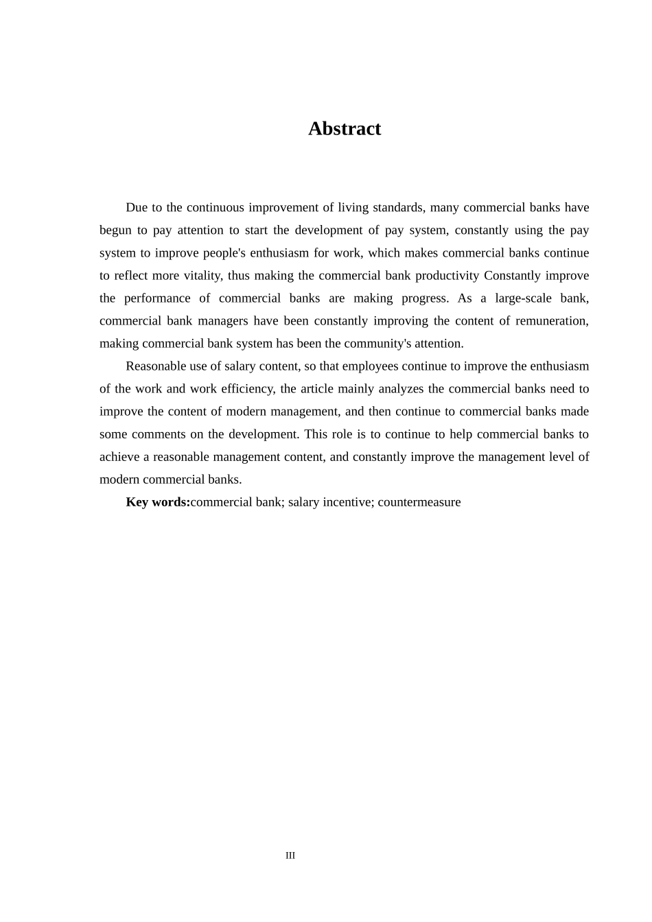 人力资源管理专业 商业银行薪酬激励机制研究_第3页