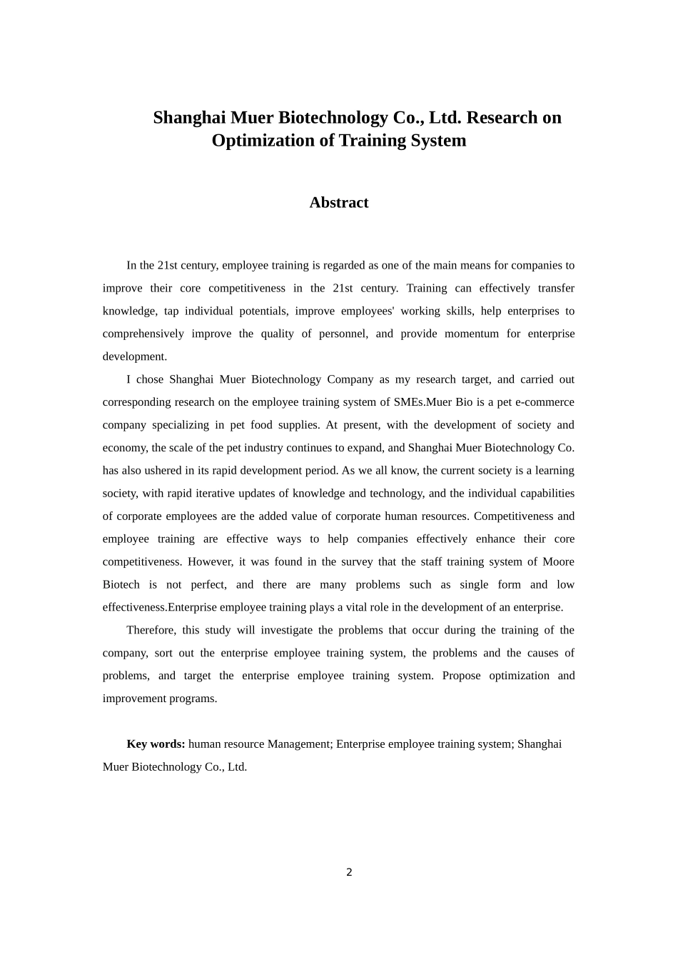 人力资源管理专业 上海慕尔生物科技公司培训体系优化研究_第2页