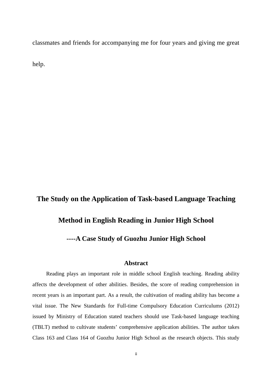 任务型教学法在初中英语阅读中的应用研究--以果珠中学为例纯英语专业论文设计_第2页