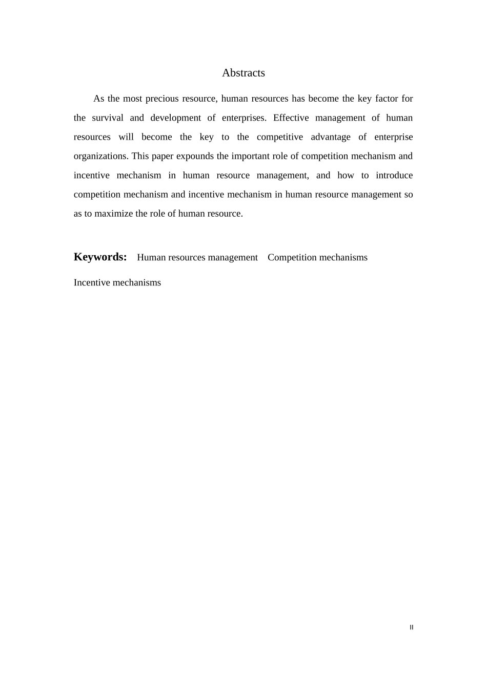 浅谈人力资源管理中的激励和竞争机制    _第2页