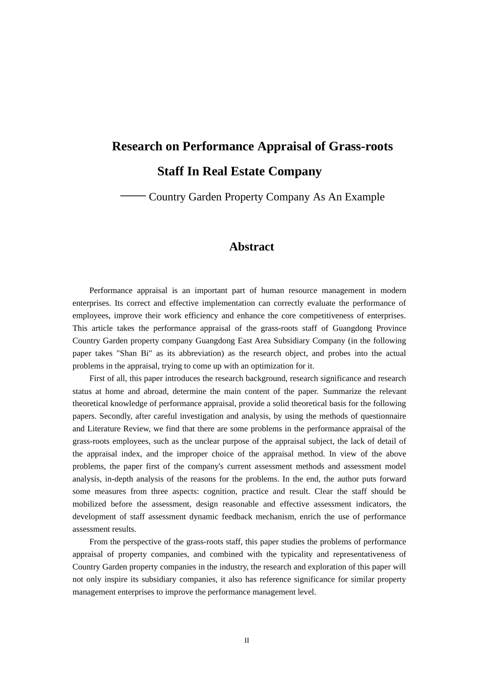 人力资源管理专业 物业公司基层员工绩效考核问题研究—以碧桂园物业公司为例_第2页