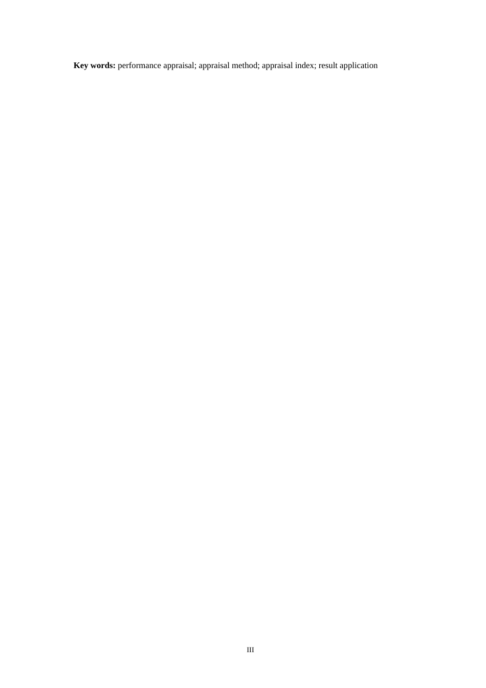 人力资源管理专业 物业公司基层员工绩效考核问题研究—以碧桂园物业公司为例_第3页