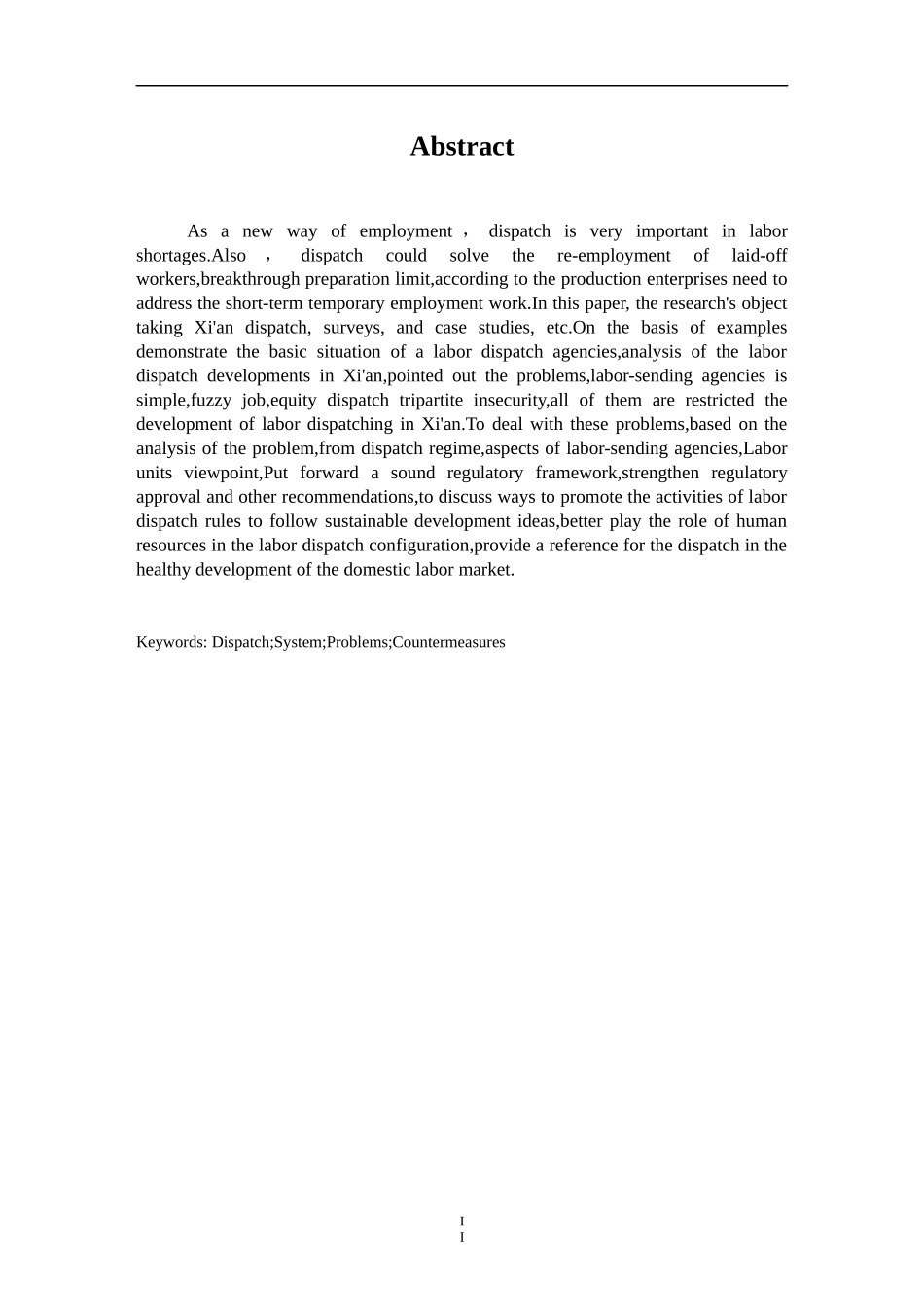人力资源管理专业 西安劳务派遣员工的现状分析及对策研究_第2页