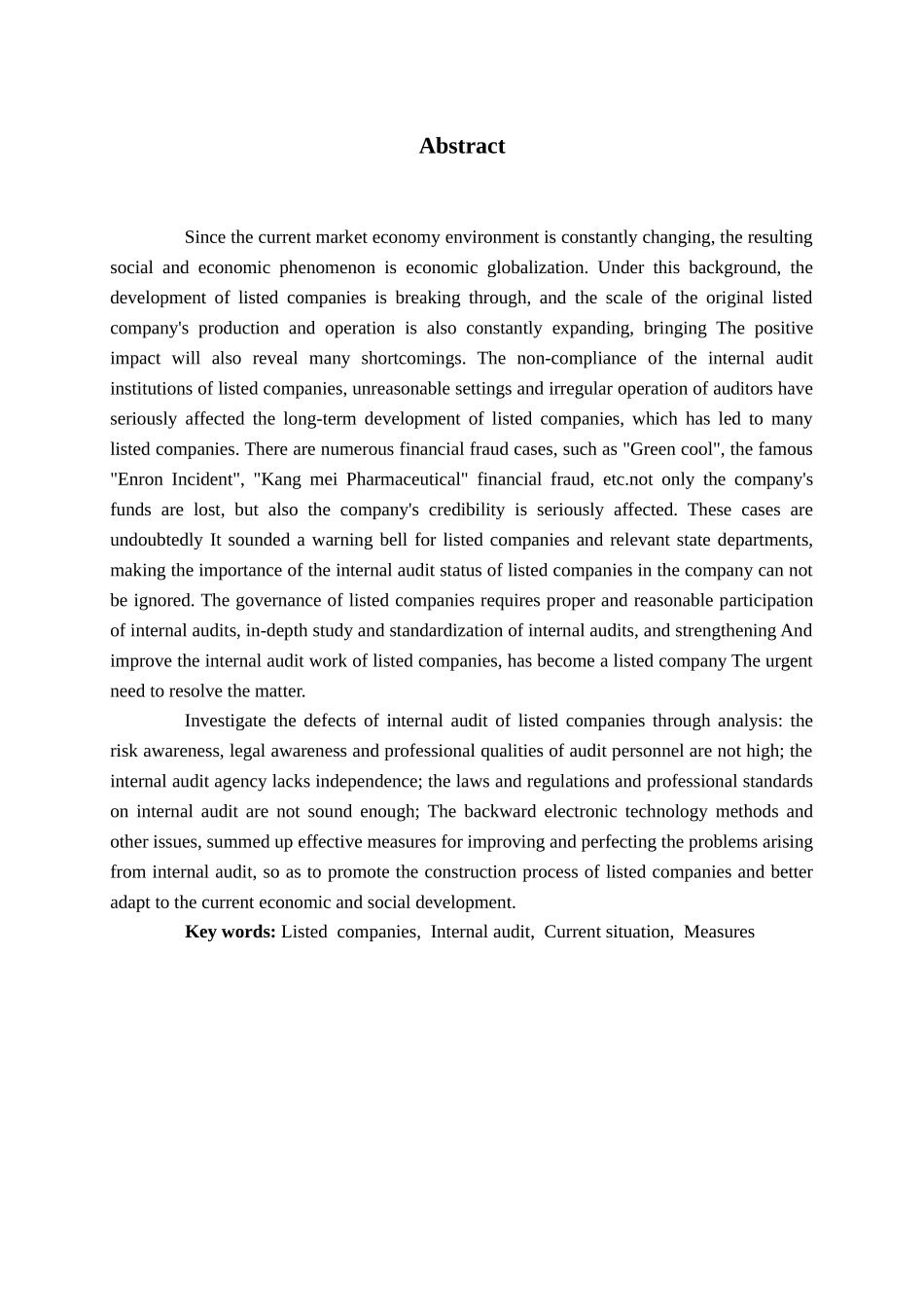 浅谈如何加强与完善上市公司的内部审计论文_第2页