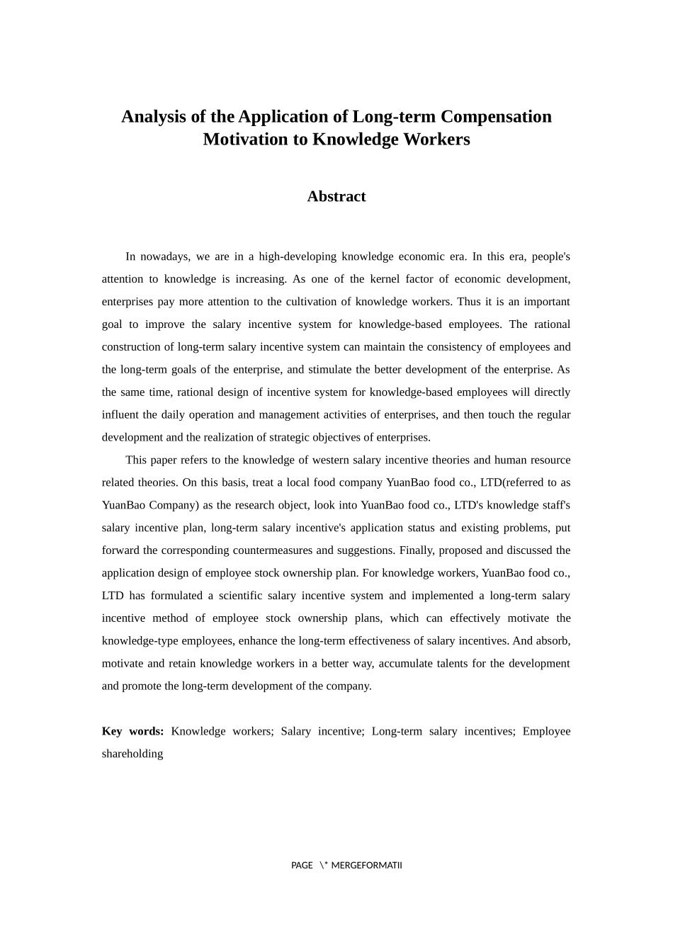 人力资源管理专业 长期薪酬激励对知识型员工的应用探析_第2页
