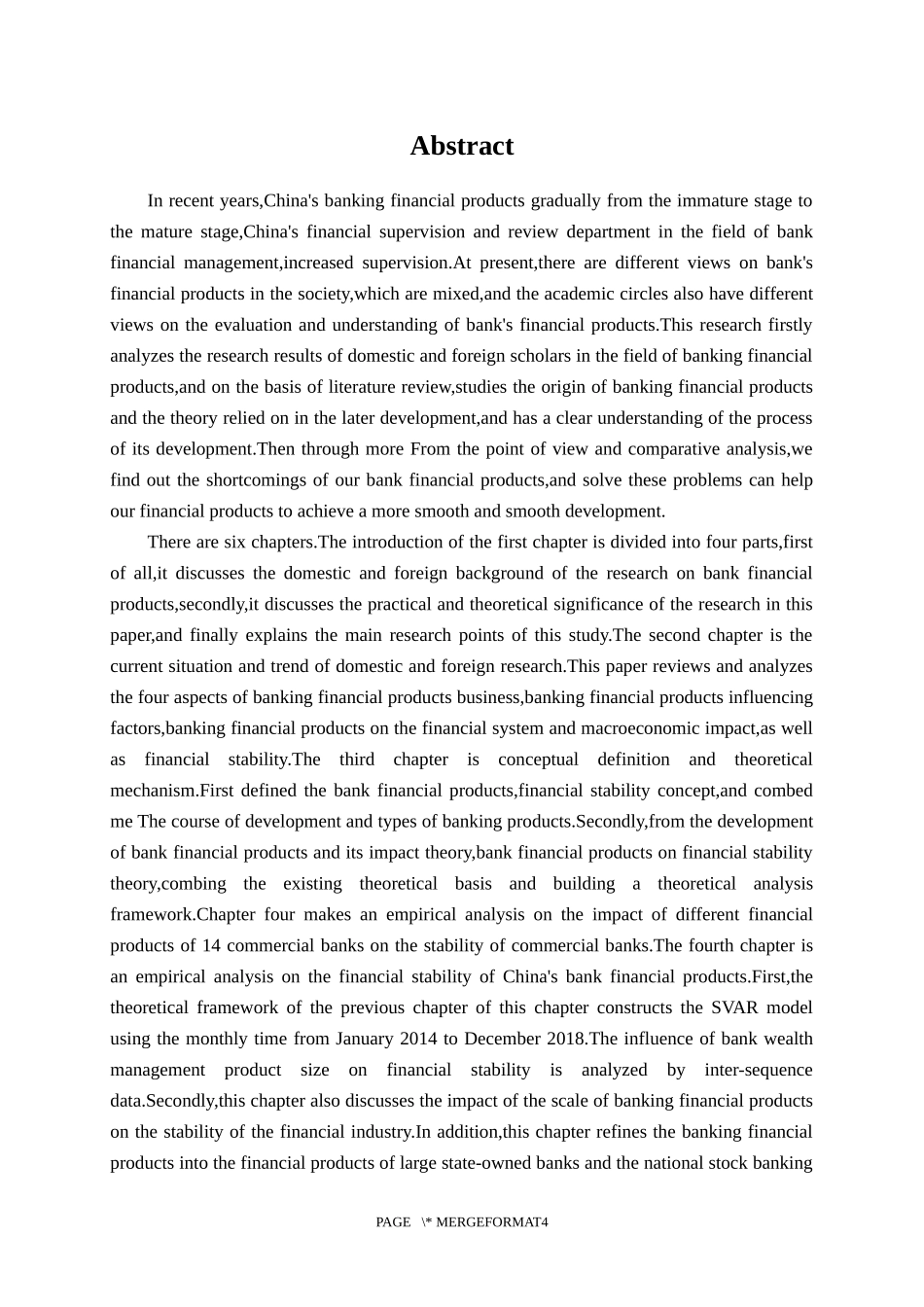 融稳定性的影响研究_第2页