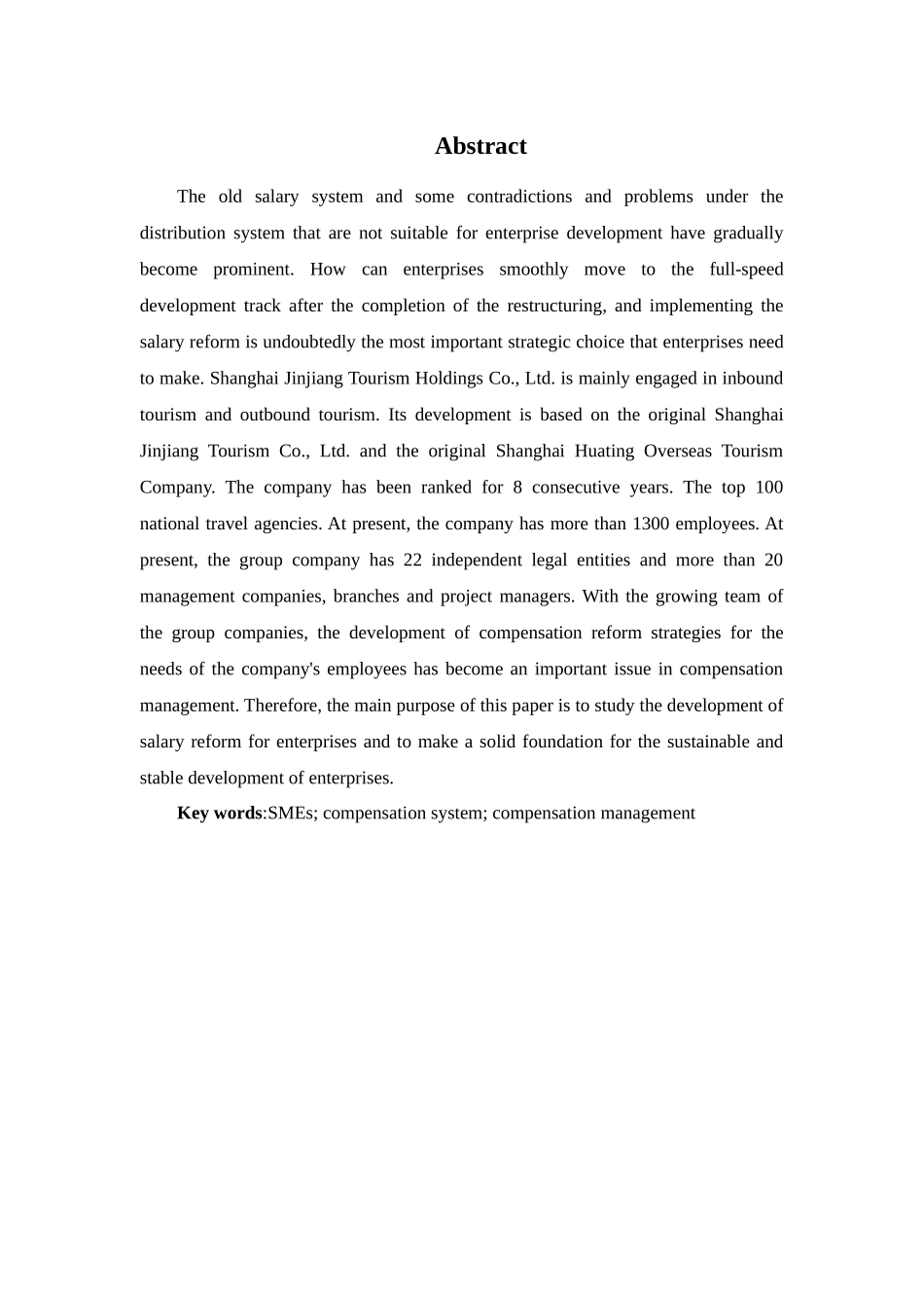 人力资源管理专业 中小企业薪酬管理问题研究—以上海锦江旅游控股有限公司为例_第2页