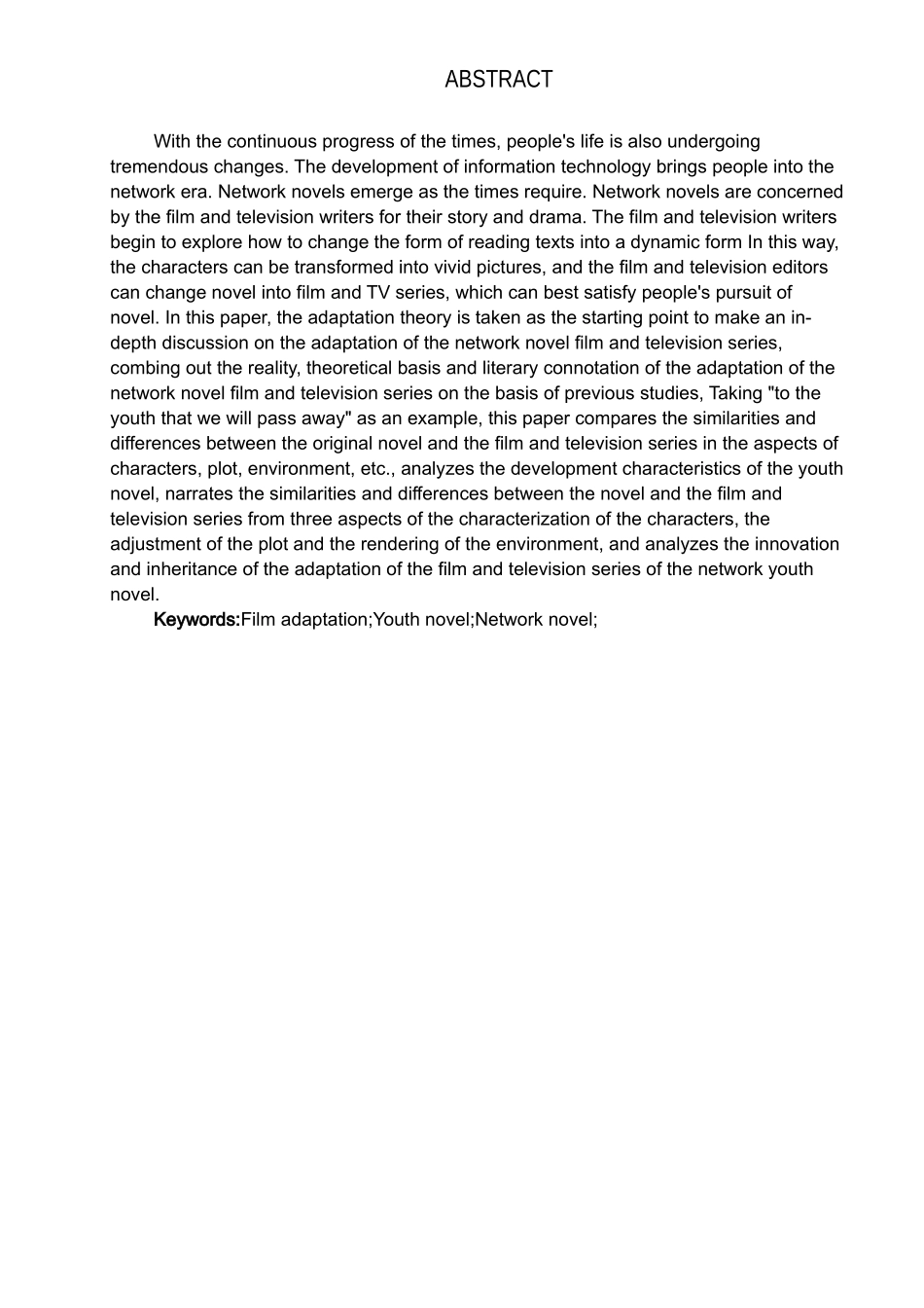 青春小说影视剧改编的研究——以《致我们终将逝去的青春》为例 影视编导专业_第2页