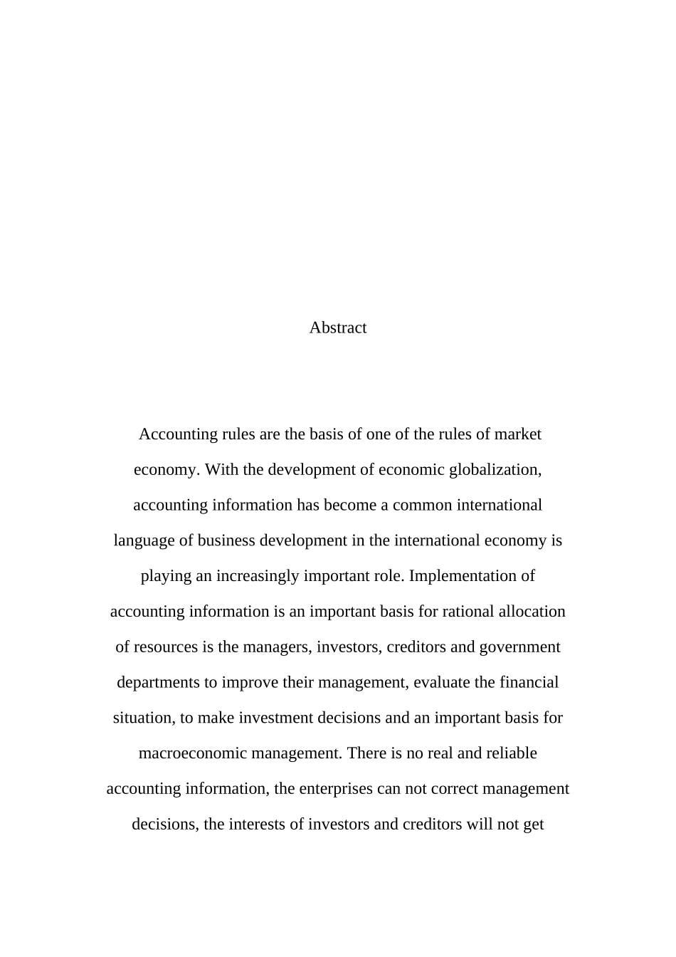 浅析会计人员职业道德与不做假账  会计财务管理专业_第2页