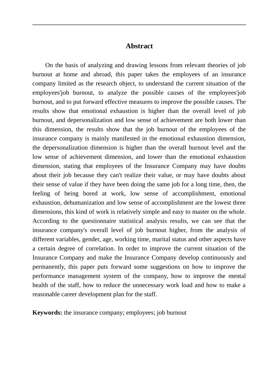 人力资源管理专业保险公司员工职业倦怠现状分析与对策研究——以某保险股份有限公司为例_第3页