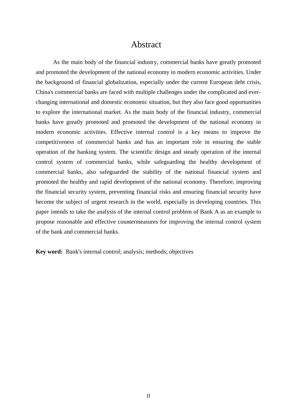商业银行内部控制问题研究  工商管理专业_第2页