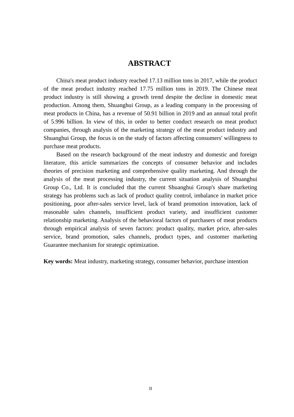 肉制品加工企业营销策略优化研究—以双汇集团为例_第3页