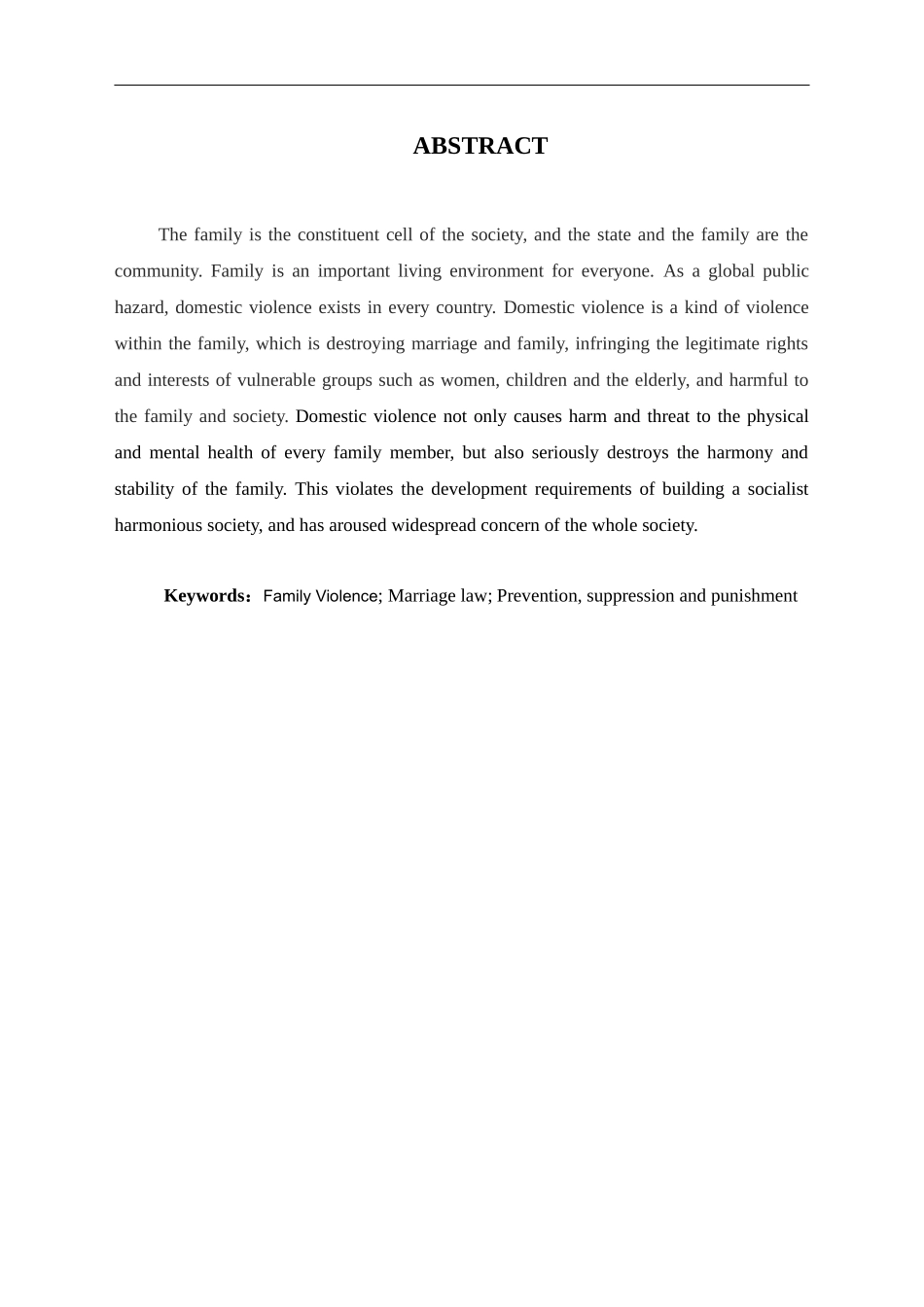 浅析家庭暴力的现状与对策   公共管理专业_第2页
