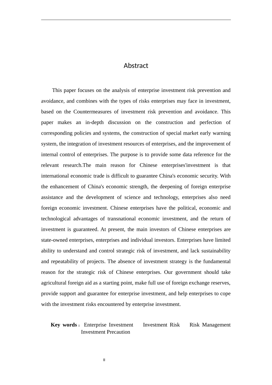 如何防范企业投资风险_第2页