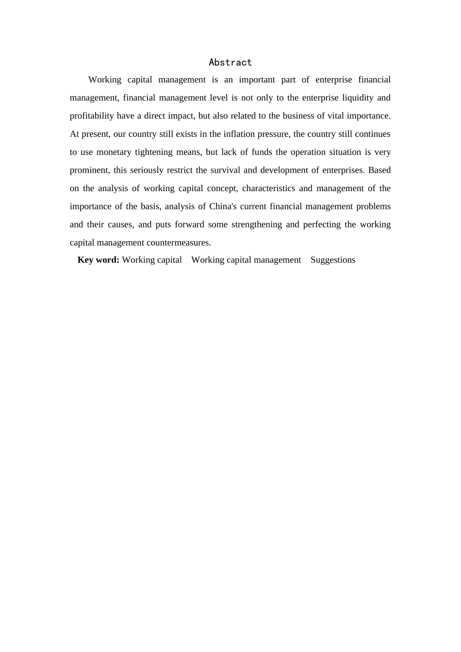 如何改善营运资金和管理建议_第3页