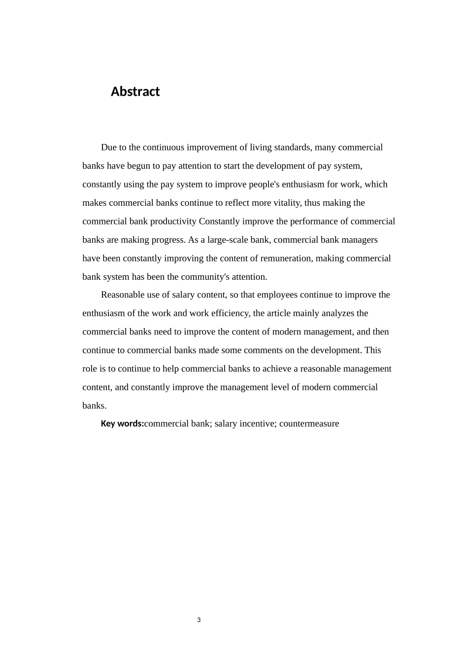 商业银行薪酬激励机制研究_第3页