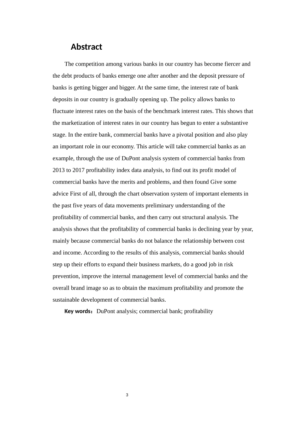 商业银行盈利能力存在的问题分析_第3页